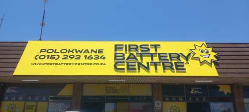 First Battrey Centre — vehicle & corporate branding by The Cube SA