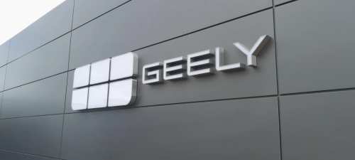 Custom 3D signage for Geely by The Cube SA, Polokwane