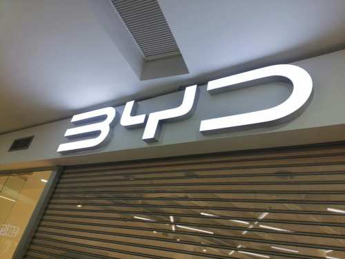 Custom 3D signage for BYD by The Cube SA, Polokwane